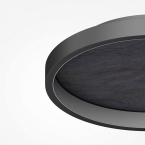Накладной светильник Maytoni Orign MOD311CL-L40B3K в Тобольске - tobolsk.ok-mebel.com | фото 5