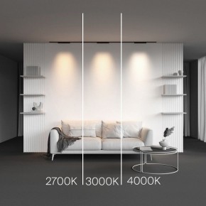 Накладной светильник Maytoni Points TR193-1-15W4K-M-B в Тобольске - tobolsk.ok-mebel.com | фото 2