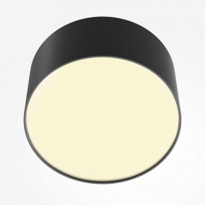 Накладной светильник Maytoni Zon C032CL-12W2.7K-RD-B в Тобольске - tobolsk.ok-mebel.com | фото 2