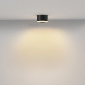 Накладной светильник Maytoni Zon C032CL-12W2.7K-RD-B в Тобольске - tobolsk.ok-mebel.com | фото 3