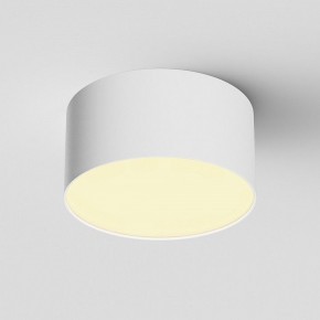 Накладной светильник Maytoni Zon C032CL-12W2.7K-RD-W в Тобольске - tobolsk.ok-mebel.com | фото 2