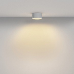 Накладной светильник Maytoni Zon C032CL-12W2.7K-RD-W в Тобольске - tobolsk.ok-mebel.com | фото 4