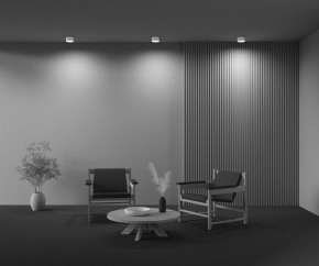 Накладной светильник Maytoni Zon C032CL-12W2.7K-RD-W в Тобольске - tobolsk.ok-mebel.com | фото 7