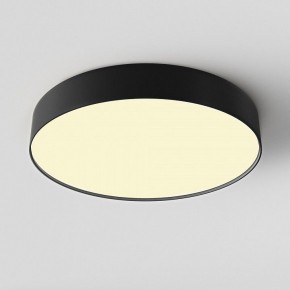 Накладной светильник Maytoni Zon C032CL-45W2.7K-RD-B в Тобольске - tobolsk.ok-mebel.com | фото 3
