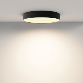 Накладной светильник Maytoni Zon C032CL-45W2.7K-RD-B в Тобольске - tobolsk.ok-mebel.com | фото 4