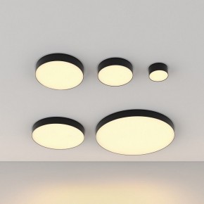 Накладной светильник Maytoni Zon C032CL-45W2.7K-RD-B в Тобольске - tobolsk.ok-mebel.com | фото 5