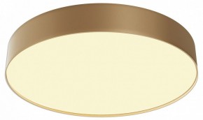 Накладной светильник Maytoni Zon C032CL-45W2.7K-RD-MG в Тобольске - tobolsk.ok-mebel.com | фото