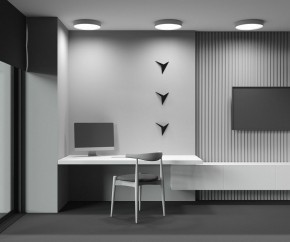 Накладной светильник Maytoni Zon C032CL-45W2.7K-RD-MG в Тобольске - tobolsk.ok-mebel.com | фото 8