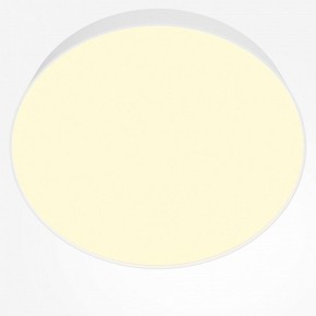 Накладной светильник Maytoni Zon C032CL-45W2.7K-RD-W в Тобольске - tobolsk.ok-mebel.com | фото 2