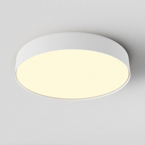 Накладной светильник Maytoni Zon C032CL-45W2.7K-RD-W в Тобольске - tobolsk.ok-mebel.com | фото 3