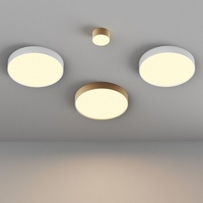 Накладной светильник Maytoni Zon C032CL-45W2.7K-RD-W в Тобольске - tobolsk.ok-mebel.com | фото 6
