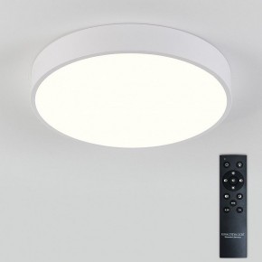 Накладной светильник Natali Kovaltseva  LED LAMPS 81111/5C в Тобольске - tobolsk.ok-mebel.com | фото 3