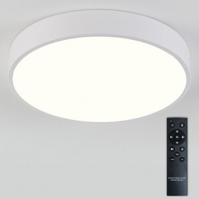 Накладной светильник Natali Kovaltseva  LED LAMPS 81112/5C в Тобольске - tobolsk.ok-mebel.com | фото 3