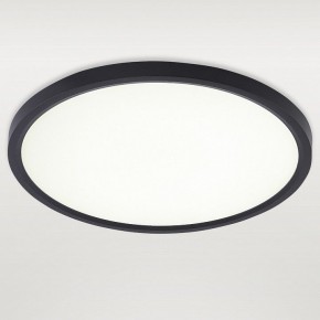 Накладной светильник Natali Kovaltseva PLAIN LED LAMPS 81114/3C в Тобольске - tobolsk.ok-mebel.com | фото 2