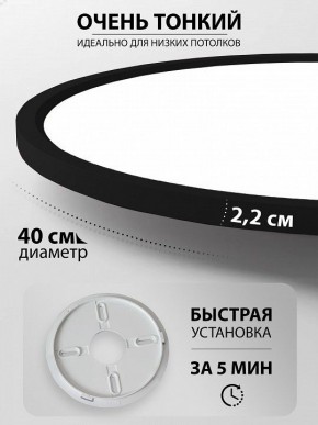 Накладной светильник Natali Kovaltseva PLAIN LED LAMPS 81114/4C в Тобольске - tobolsk.ok-mebel.com | фото 6