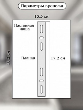 Накладной светильник Natali Kovaltseva TIZIANO LED LAMPS 81113/1W в Тобольске - tobolsk.ok-mebel.com | фото 9