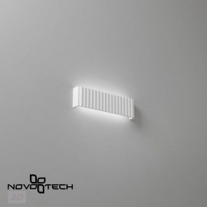 Накладной светильник Novotech Yeso 359402 в Тобольске - tobolsk.ok-mebel.com | фото 6