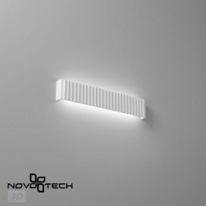 Накладной светильник Novotech Yeso 359403 в Тобольске - tobolsk.ok-mebel.com | фото 4