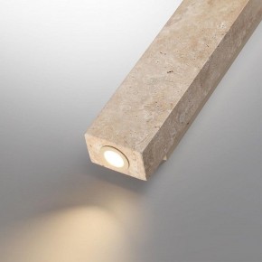 Накладной светильник Odeon Light Travertino 6625/10WL в Тобольске - tobolsk.ok-mebel.com | фото 5