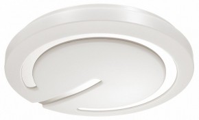 Накладной светильник Sonex Button 3041/CL в Тобольске - tobolsk.ok-mebel.com | фото 5