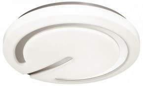 Накладной светильник Sonex Button 3041/DL в Тобольске - tobolsk.ok-mebel.com | фото 3