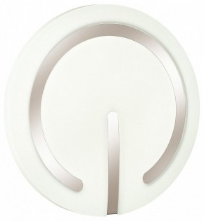 Накладной светильник Sonex Button 3041/DL в Тобольске - tobolsk.ok-mebel.com | фото 4