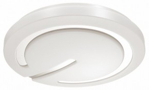 Накладной светильник Sonex Button 3041/DL в Тобольске - tobolsk.ok-mebel.com | фото 5