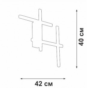 Накладной светильник Vitaluce V3043 V3043-0/4A в Тобольске - tobolsk.ok-mebel.com | фото 3
