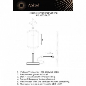 Настольная лампа декоративная Aployt Lakres APL.070.04.05 в Тобольске - tobolsk.ok-mebel.com | фото 2