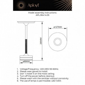 Настольная лампа декоративная Aployt Markel APL.064.14.05 в Тобольске - tobolsk.ok-mebel.com | фото 2