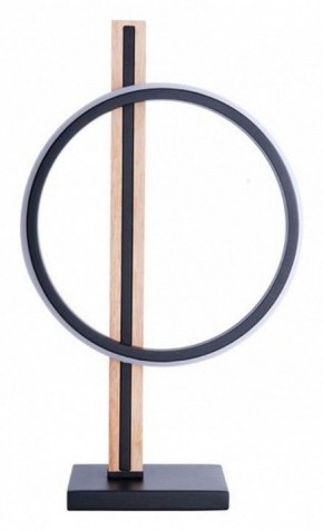 Настольная лампа декоративная Arte Lamp Fluido A3913LT-10BK в Тобольске - tobolsk.ok-mebel.com | фото