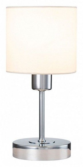 Настольная лампа декоративная Escada Denver 1109/1 Chrome/Beige в Тобольске - tobolsk.ok-mebel.com | фото 2