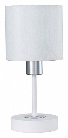 Настольная лампа декоративная Escada Denver 1109/1 White/Silver в Тобольске - tobolsk.ok-mebel.com | фото