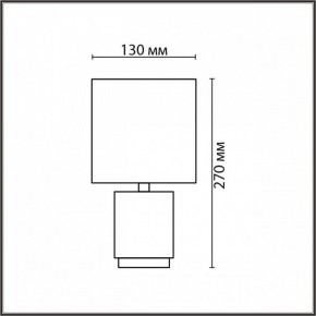 Настольная лампа декоративная Lumion KAISA 8179/1T в Тобольске - tobolsk.ok-mebel.com | фото 4