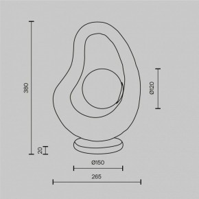 Настольная лампа декоративная Maytoni Opus MOD380TL-01GR в Тобольске - tobolsk.ok-mebel.com | фото 4