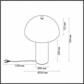 Настольная лампа декоративная Odeon Light Rufina 7088/2T в Тобольске - tobolsk.ok-mebel.com | фото 4