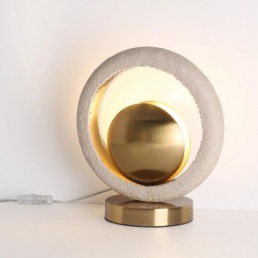 Настольная лампа декоративная Odeon Light Saturn 5443/1T в Тобольске - tobolsk.ok-mebel.com | фото 2