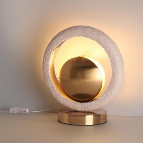 Настольная лампа декоративная Odeon Light Saturn 5443/1T в Тобольске - tobolsk.ok-mebel.com | фото 3