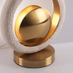 Настольная лампа декоративная Odeon Light Saturn 5443/1T в Тобольске - tobolsk.ok-mebel.com | фото 7