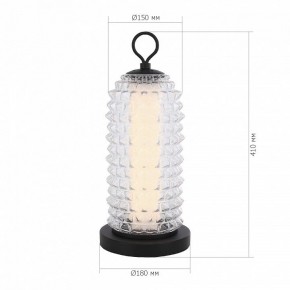 Настольная лампа декоративная ST-Luce SAGUARO SL6144.404.01 в Тобольске - tobolsk.ok-mebel.com | фото 3