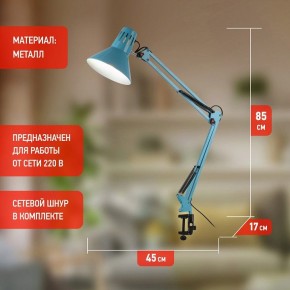 Настольная лампа офисная Эра N-121 Б0052759 в Тобольске - tobolsk.ok-mebel.com | фото 3