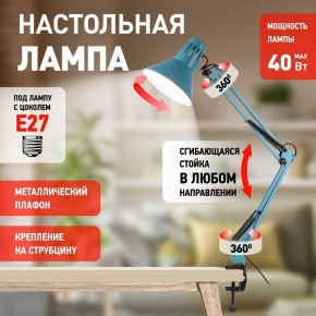 Настольная лампа офисная Эра N-121 Б0052759 в Тобольске - tobolsk.ok-mebel.com | фото 4