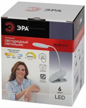 Настольная лампа офисная Эра  NLED-513-6W-W в Тобольске - tobolsk.ok-mebel.com | фото 7