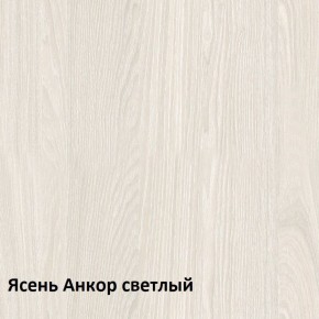 Ника Кровать 11.37 +ортопедическое основание +ножки в Тобольске - tobolsk.ok-mebel.com | фото 2