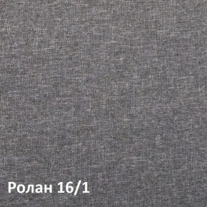 Ника Кровать 11.37 +ортопедическое основание +ножки в Тобольске - tobolsk.ok-mebel.com | фото 3