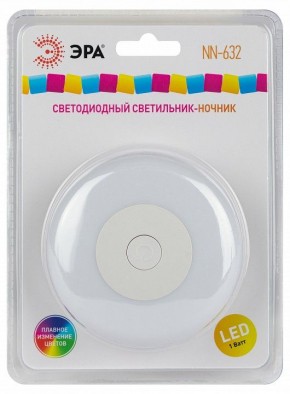 Ночник Эра  NN-632-SW-W в Тобольске - tobolsk.ok-mebel.com | фото 9