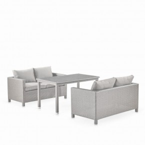 Обеденный комплект плетеной мебели с диванами T256C/S59C-W85 Latte в Тобольске - tobolsk.ok-mebel.com | фото 1