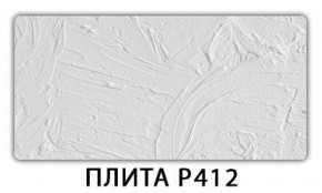 Обеденный стол Паук с фотопечатью узор Доска D111 в Тобольске - tobolsk.ok-mebel.com | фото