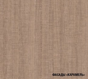 ОЛЬГА Кухонный гарнитур Оптима 1 (1300*2500 мм) в Тобольске - tobolsk.ok-mebel.com | фото 6