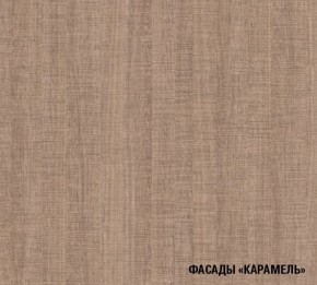 ОЛЬГА Кухонный гарнитур Стандарт 4 (1600 мм) в Тобольске - tobolsk.ok-mebel.com | фото 7